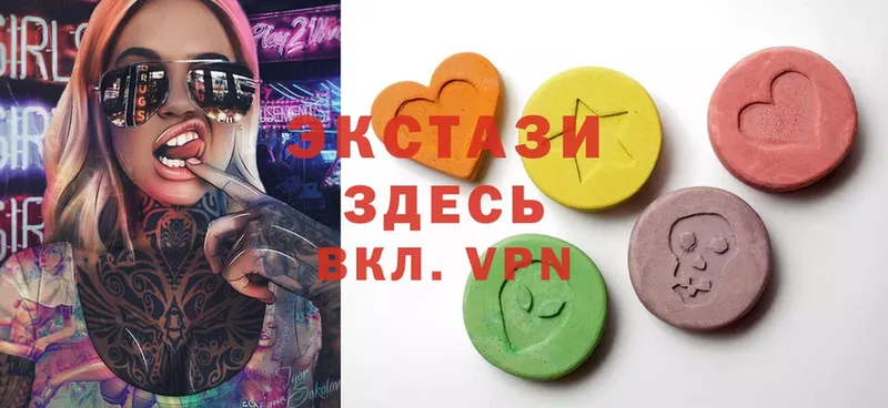 Как найти закладки Чусовой A PVP  kraken зеркало  COCAIN  Мефедрон  Гашиш  Канабис 