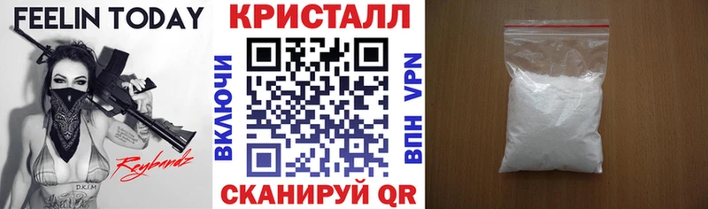 где продают   Чусовой  Амфетамин 97% 
