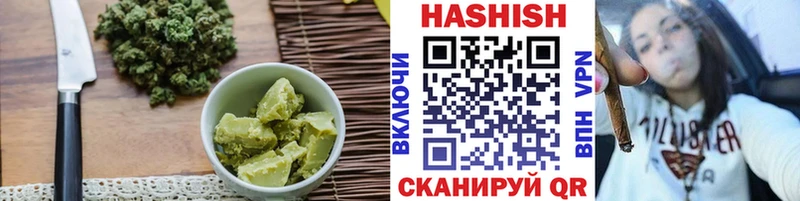Cannafood марихуана  Чусовой 