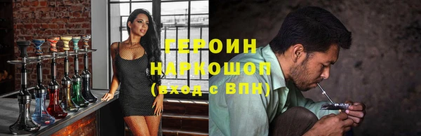 альфа пвп VHQ Нефтекумск