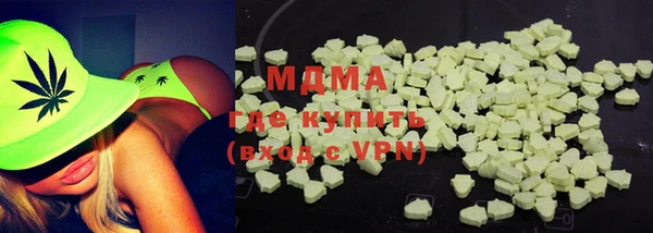 не бодяженный Нея