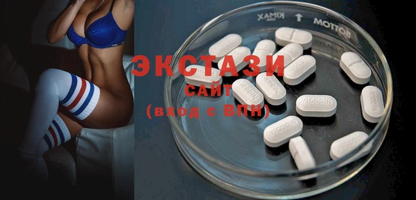 не бодяженный Нея