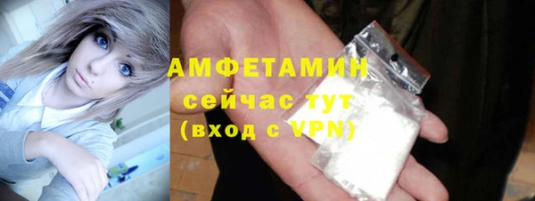не бодяженный Нея
