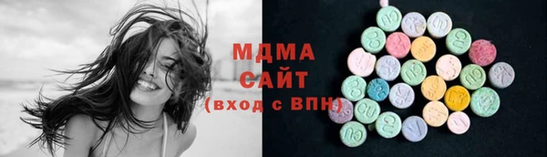 не бодяженный Нея