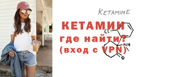 не бодяженный Нея
