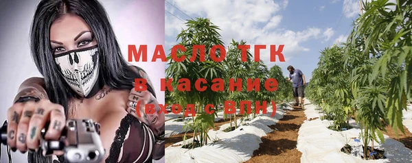 не бодяженный Нея