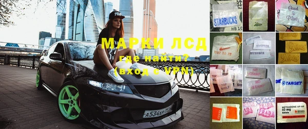 не бодяженный Нея