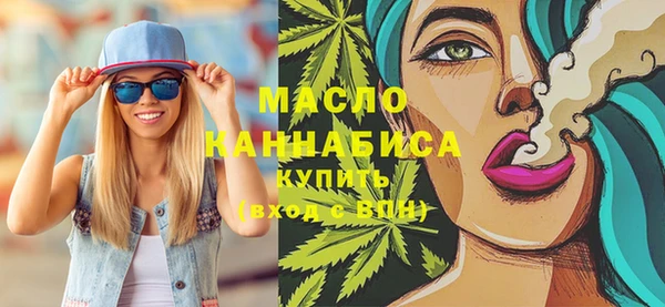 мяу мяу мука Беслан