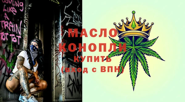 не бодяженный Нея