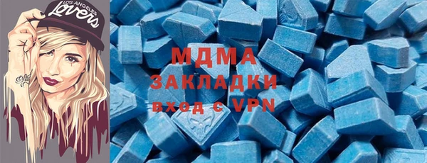 не бодяженный Нея