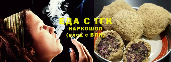 не бодяженный Нея