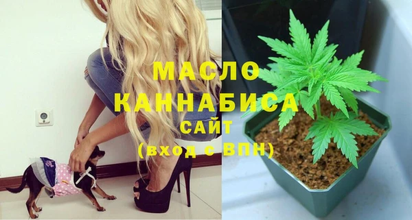 PSILOCYBIN Богородицк