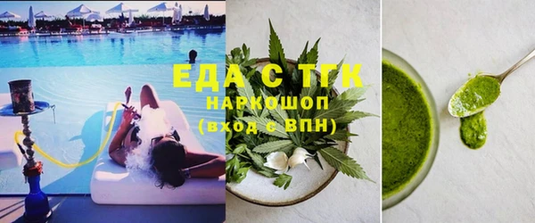 не бодяженный Нея