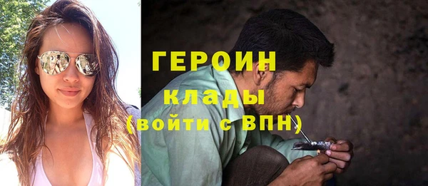 не бодяженный Нея