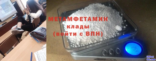 не бодяженный Нея