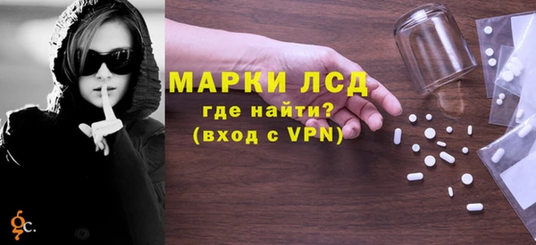 не бодяженный Нея
