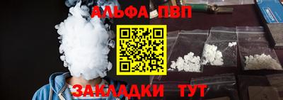 скорость mdpv Изобильный
