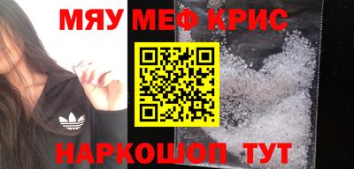 марки lsd Бугуруслан