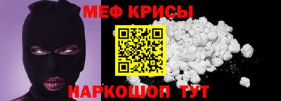 марки lsd Бугуруслан