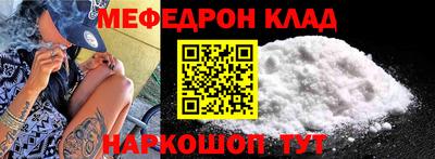 скорость mdpv Изобильный