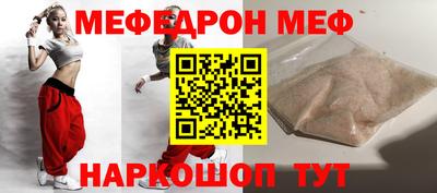 экстази Ирбит