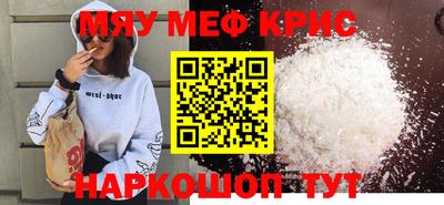 кокаин колумбия Абакан