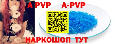экстази Ирбит