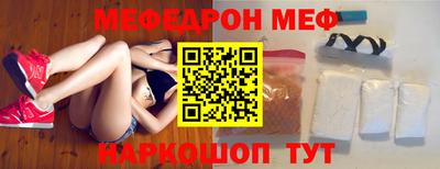 марки lsd Бугуруслан