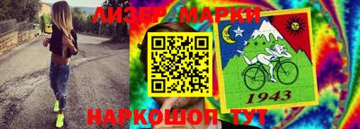 ешки Бузулук