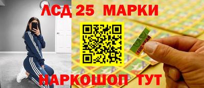 экстази Ирбит