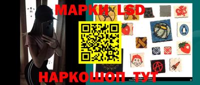 экстази Ирбит