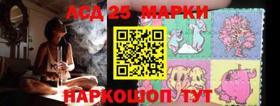 ешки Бузулук