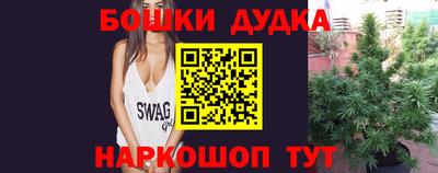 экстази Ирбит