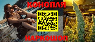 спиды Ипатово