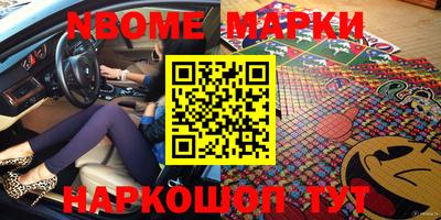скорость mdpv Изобильный