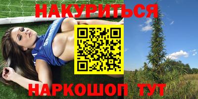 спиды Ипатово