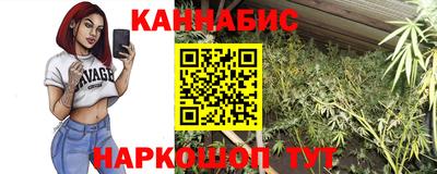 ешки Бузулук