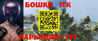 спиды Ипатово