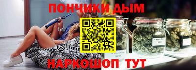 ешки Бузулук