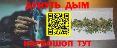 спиды Ипатово