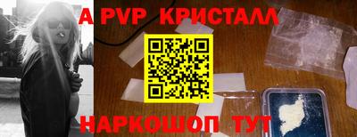 экстази Ирбит