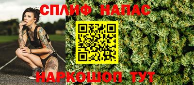 марки lsd Бугуруслан