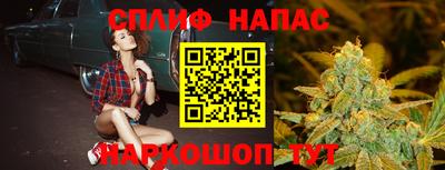 экстази Ирбит