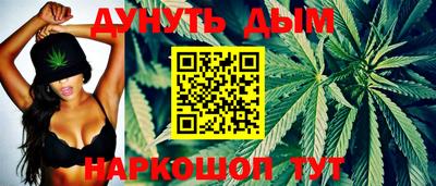 марки lsd Бугуруслан