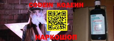 марки lsd Бугуруслан