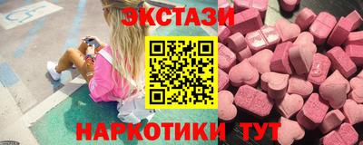 скорость mdpv Изобильный