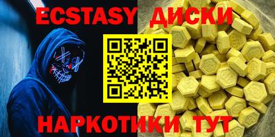 ALPHA PVP Азнакаево
