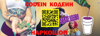 экстази Ирбит