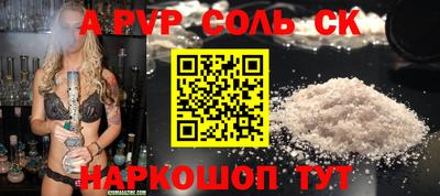 экстази Ирбит
