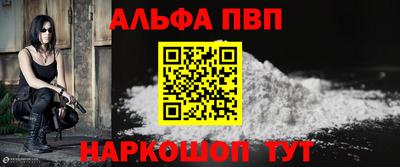 2c-b Будённовск